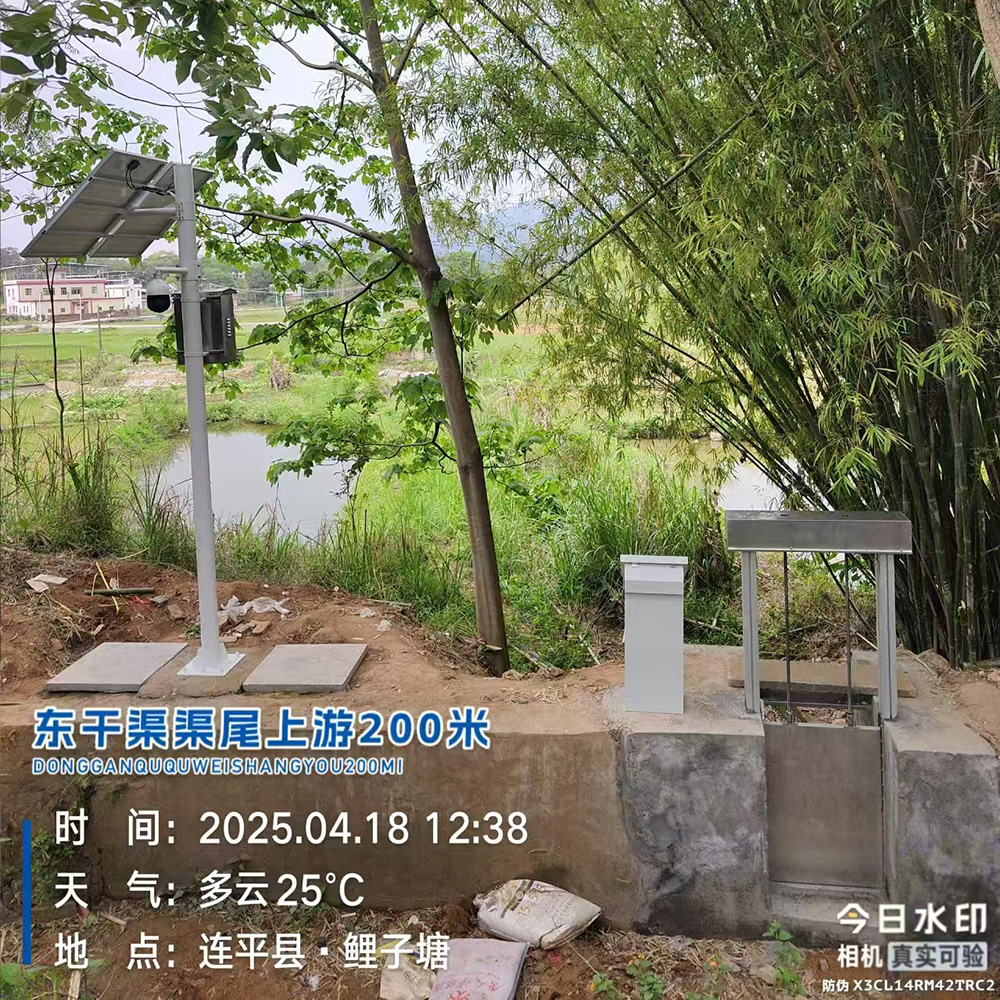 連平縣一體化閘門工程