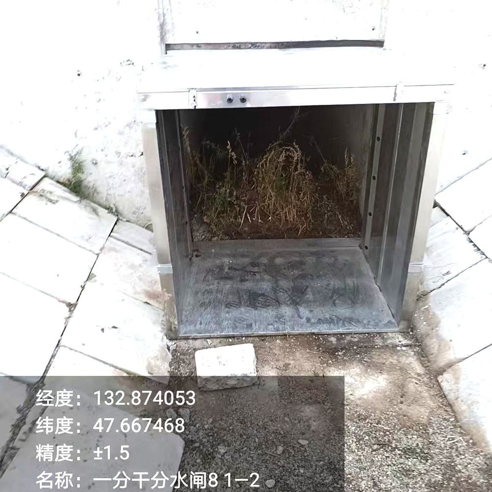 贛州市章貢區箱函式時差法流量計工程